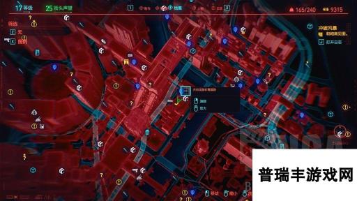 《赛博朋克2077》传说义体插件斯安威斯坦荒坂软件获得方法介绍