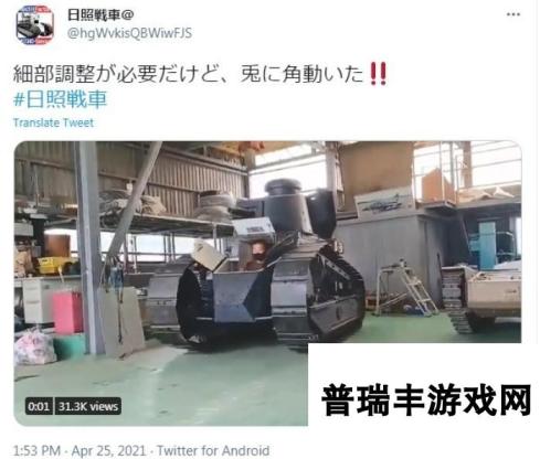 高玩打造实大可动《少女战车》坦克！最新演示惊呆网友