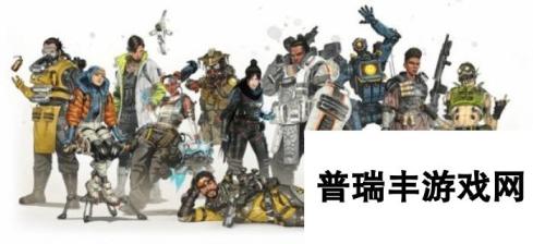 《Apex》将在今年迎来大更新?EA正在开发6个新英雄！