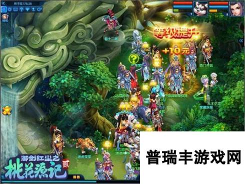 抢红包抽神兽 YY《桃花源记2》新服预创建开启