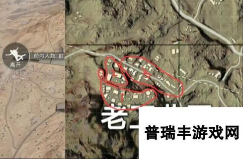 绝地求生刺激战场沙漠地图老工业区搜索路线推荐