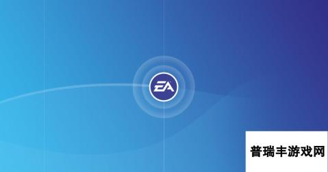 EA：云技术加持下 寒霜引擎破坏效果可媲美现实