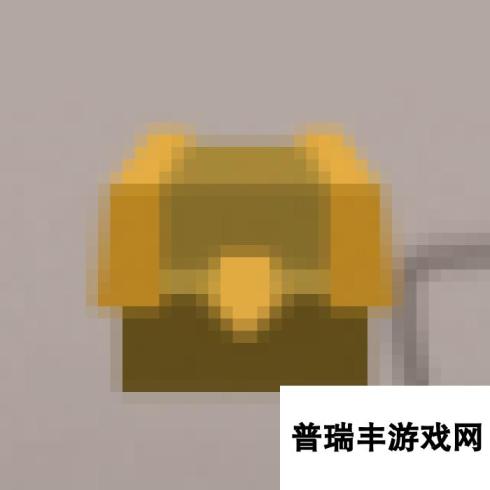 存储箱.png