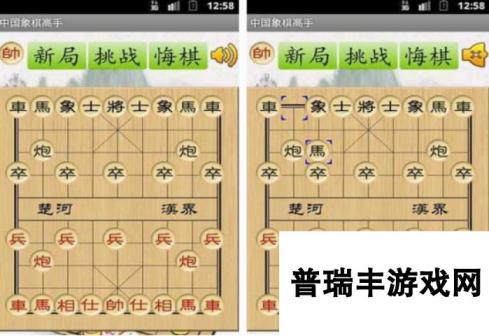 不联网单机象棋游戏在哪里下载 2024耐玩的单机象棋手游合集