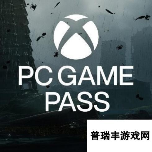 舅舅党爆料《死亡搁浅》加入PC Game Pass 明日发公告