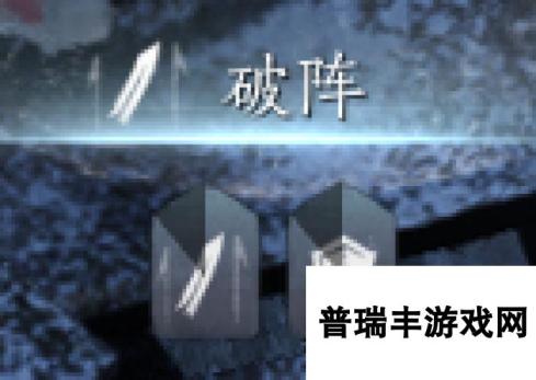 《燕云十六声》嗟夫刀法试剑玩法攻略分享