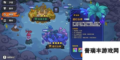 英勇之地地图有哪些 <a id='link_pop' class='keyword-tag' href='https://www.9game.cn/yingyongzhidi/'>英勇之地手游</a>地图场景介绍