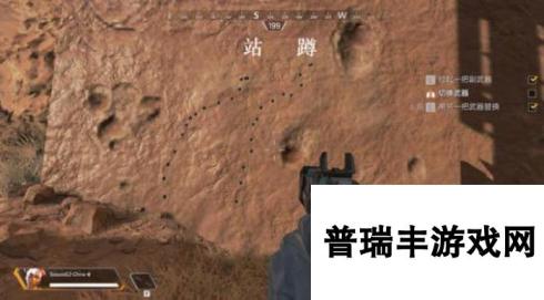 APEX英雄超详细武器攻略：轻型弹药篇