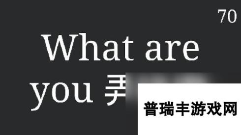 一个比划一个猜游戏词库有哪些2025 一个比划一个猜的游戏下载介绍