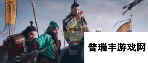 《全面战争：三国》刘备合邦刘表方法介绍