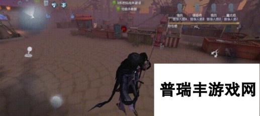 <a id='link_pop' class='keyword-tag' href='https://www.9game.cn/dwrg/'>第五人格</a>小提琴家怎么玩