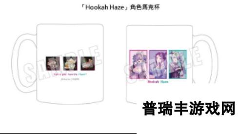 杰仕登宣布《Hookah Haze》NS亚洲实体版将推出！周边商品于漫画博览会抢先贩售！