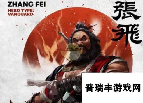 《全面战争：三国》战略要塞作用效果介绍