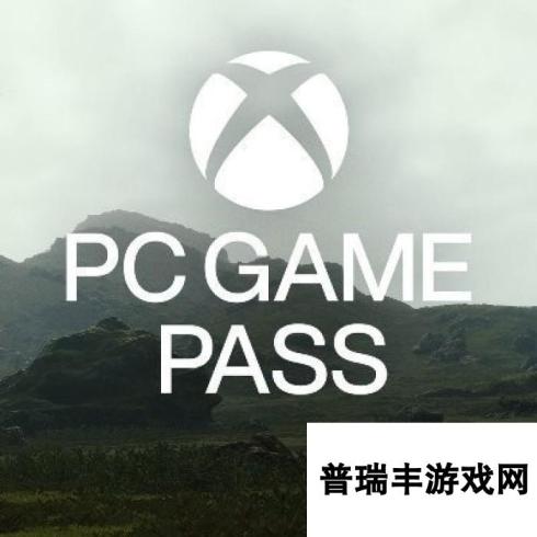 舅舅党爆料《死亡搁浅》加入PC Game Pass 明日发公告