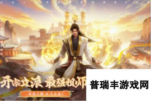 不花钱的mmorpg网游有哪几个 热门的mmorpg游戏合集2024