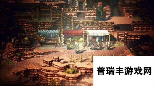 《歧路旅人》攻击属性介绍