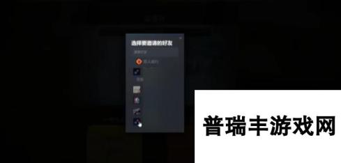 《双人成行》可以一个人玩吗介绍