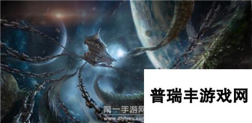 遮天3D荧惑古星概念图赏析