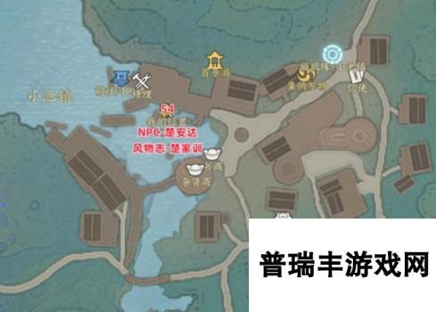 《诛仙世界》流波山众生百态位置一览