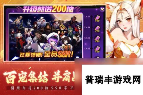 mmorpg回合制游戏有哪些2025 值得玩的回合制游戏合集