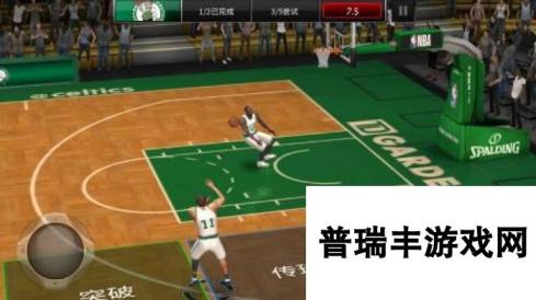 NBALIVE手游空中接力教程 想要做出这个帅气动作吗