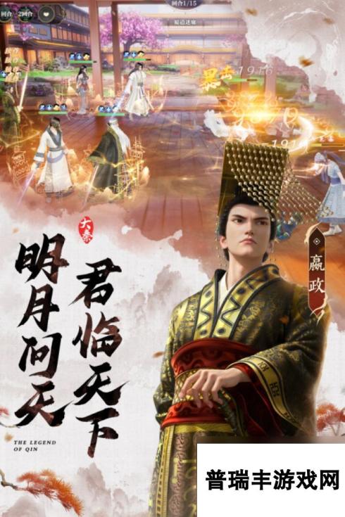 mmorpg回合制游戏有哪些2025 值得玩的回合制游戏合集