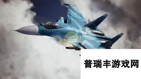 《皇牌空战7：未知空域》Su-33 Flanker-D机体性能图鉴