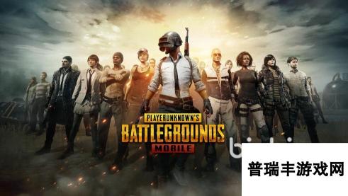 pubg画面卡顿怎么办 pubg绝地求生好用的加速器推荐