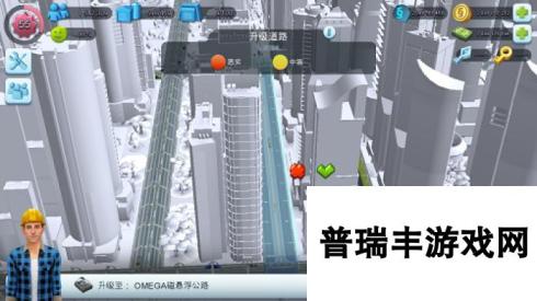 模拟城市我是市长道路升级流程详细说明