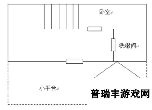 明日之后五级别墅设计图 附最终效果图