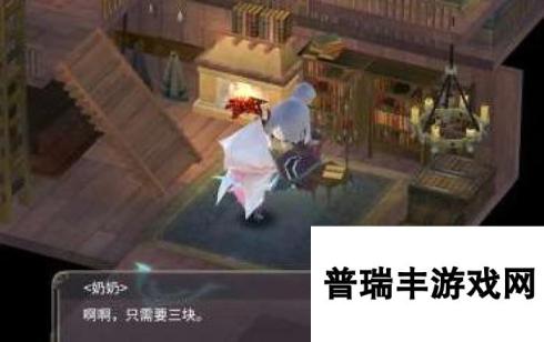 魔女之泉3黑暗魔力之石获得方法 去黑石洞