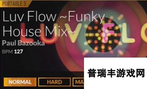 《DJMAX致敬V》Luv Flow~Funky House Mix~