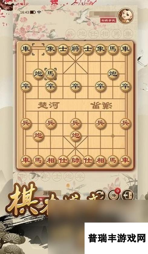 耐玩的黑白象棋游戏大全 2025热门的黑白象棋游戏排行