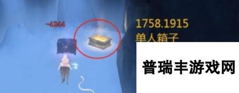 逆水寒手游山海30赛季金箱位置大全