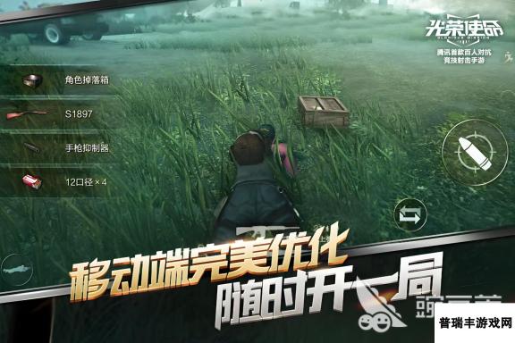 一款射击游戏里面好几种角色的是什么 2025火爆的射击游戏合集