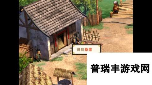 《轩辕剑3外传：天之痕》月河村全隐藏道具介绍