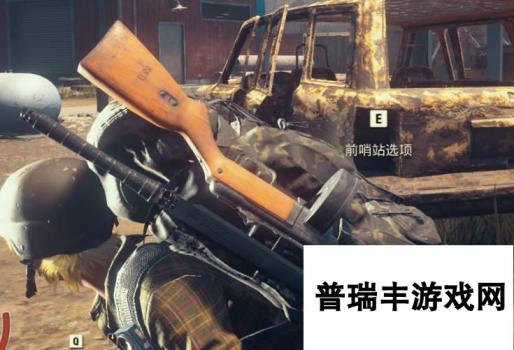 《腐烂国度2》武器 苏式PPSh-41怎么样