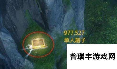 逆水寒手游山海30赛季金箱位置大全