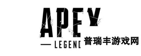 apex英雄怎么改名