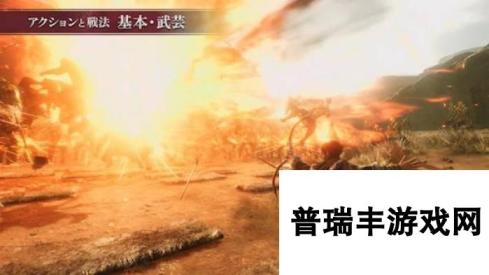 《真三国无双起源》新要素及与前作区别介绍 真三国无双起源有什么变化