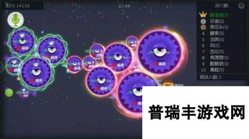 球球大作战迅速拉大与对手体积的方法分享