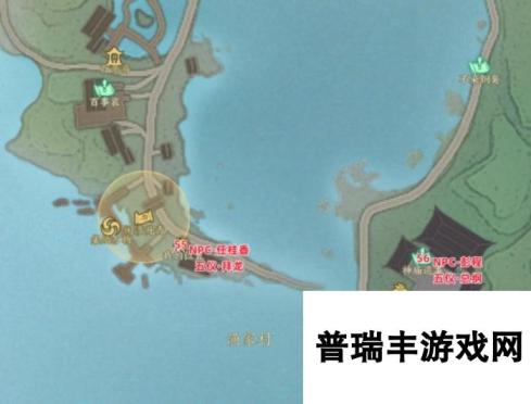 《诛仙世界》流波山众生百态详细位置一览