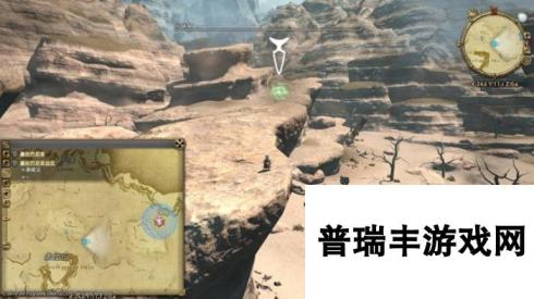 FF14基拉巴尼亚边区风脉泉坐标 FF14风脉泉攻略