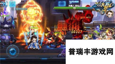 《大大大乱斗》10月8日10时新服新区活动开启