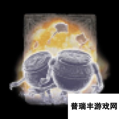 《艾尔登法环》特攻先锋群的骨灰获取方法攻略