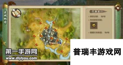 寻仙手游探索任务地图攻略 全地图金钥匙提示