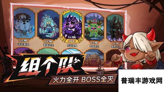 英勇之地boss攻略 <a id='link_pop' class='keyword-tag' href='https://www.9game.cn/yingyongzhidi/'>英勇之地手游</a>boss打法介绍