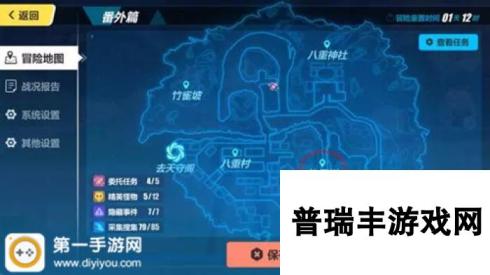 崩坏3使魔绯玉丸传送技能狐神夜行使用攻略