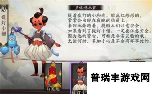 阴阳师提灯小僧哪里多 提灯小僧悬赏封印攻略