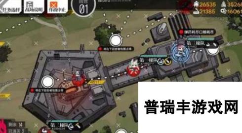 少女前线猎兔行动活动第四关无损打法详解